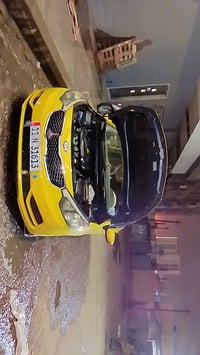 مراوس بخصوصي 2016 07782361007