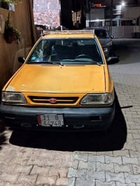 سايبا • ٢٠١٢ • رقم انكليزي