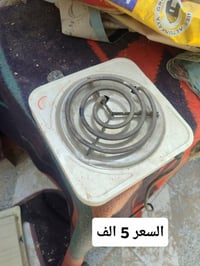 ديوانيه • مستعمله • حولي الجامعه