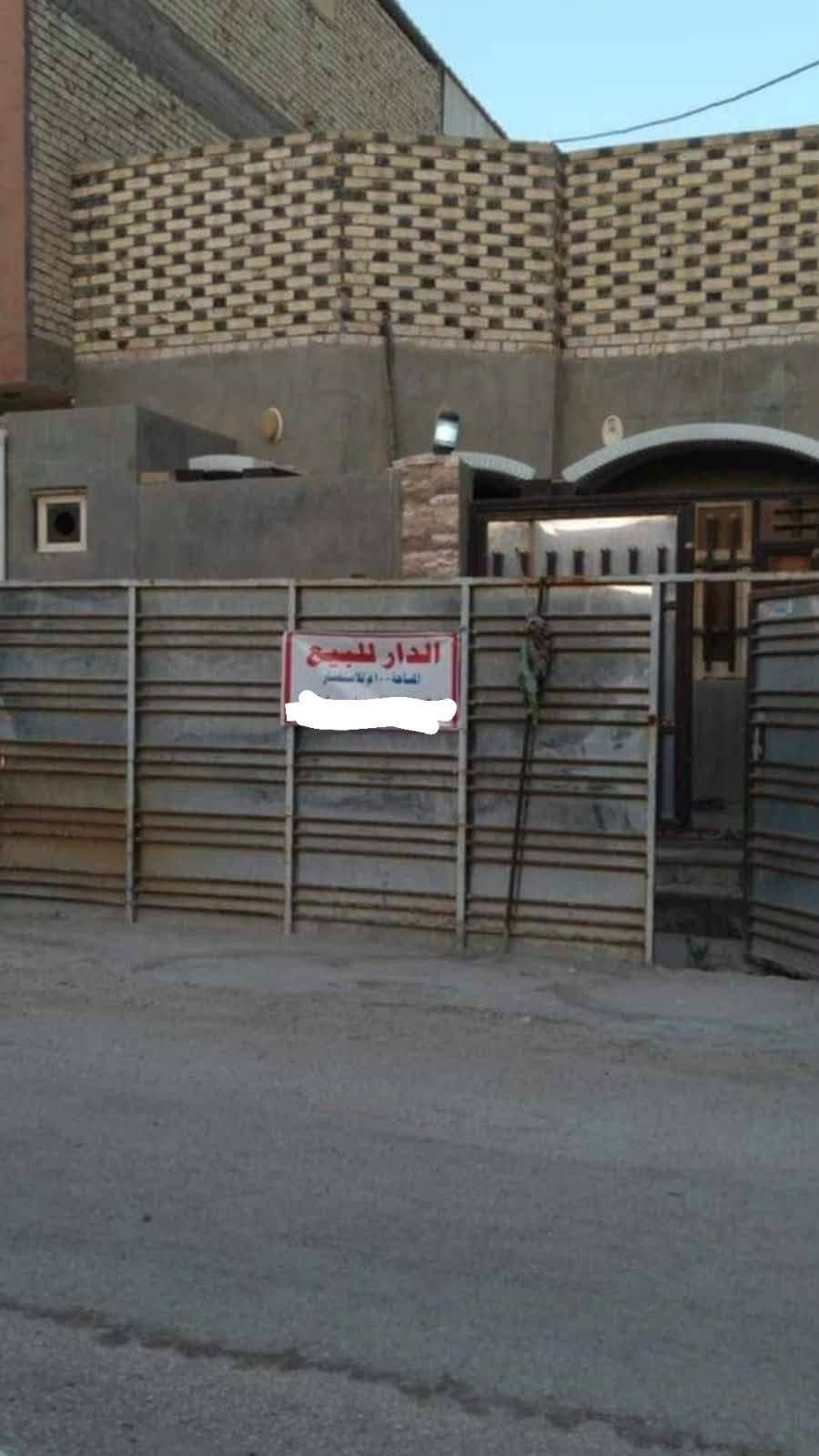 قرية الغدير • ١٠٠متر • بملحق