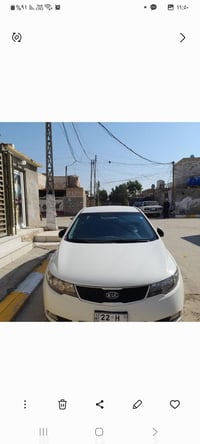 سيراتو • ٢٠١٢ • باسمي شماليه