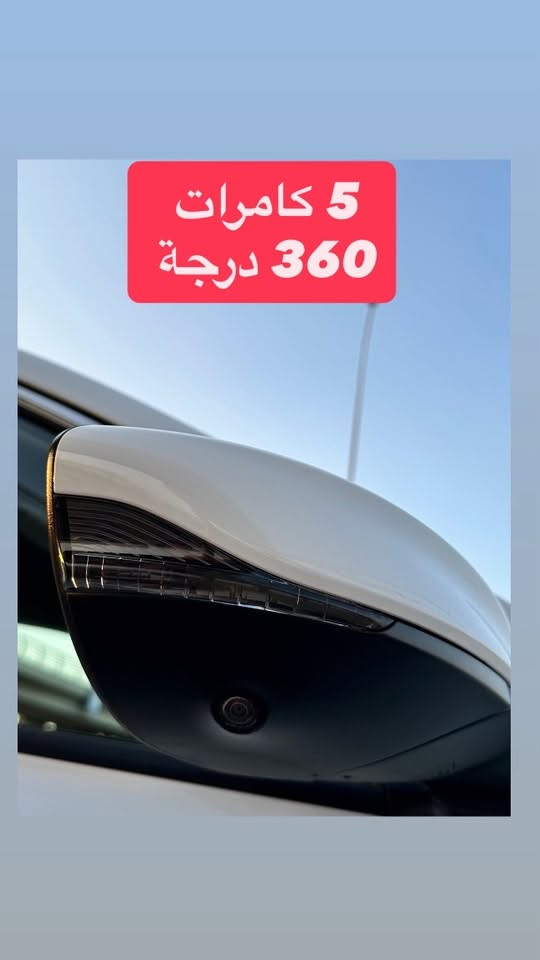 � للبيع | MG GT LUX 2023 | فل أوبشن
✅ موديل: 2023

✅ الفئة: LUX (فل مواصفات)

✅ المحرك: 1.5 تيربو – 173 حصان

✅ القير: أوتوماتيك DCT بـ7 سرعات

✅ اللون: أبيض

✅ الممشى: 34,000 كم فقط 

المواصفات:

* فتحة سقف

* كاميرا 360°

* حساسات خلفية

* شاشة لمس كبيرة

* عدادات ديجيتال

* مقاعد جلد

* تشغيل بصمة ودخول ذكي

* مثبت سرعة

* مصابيح LED

* 6 وسائد هوائية

* تحذير مغادرة المسار 

💰 السعر المطلوب: 123 (قابل للتفاوض بالمعقول)

📞 للاستفسار التواصل على الخاص أو الاتصال
***********
