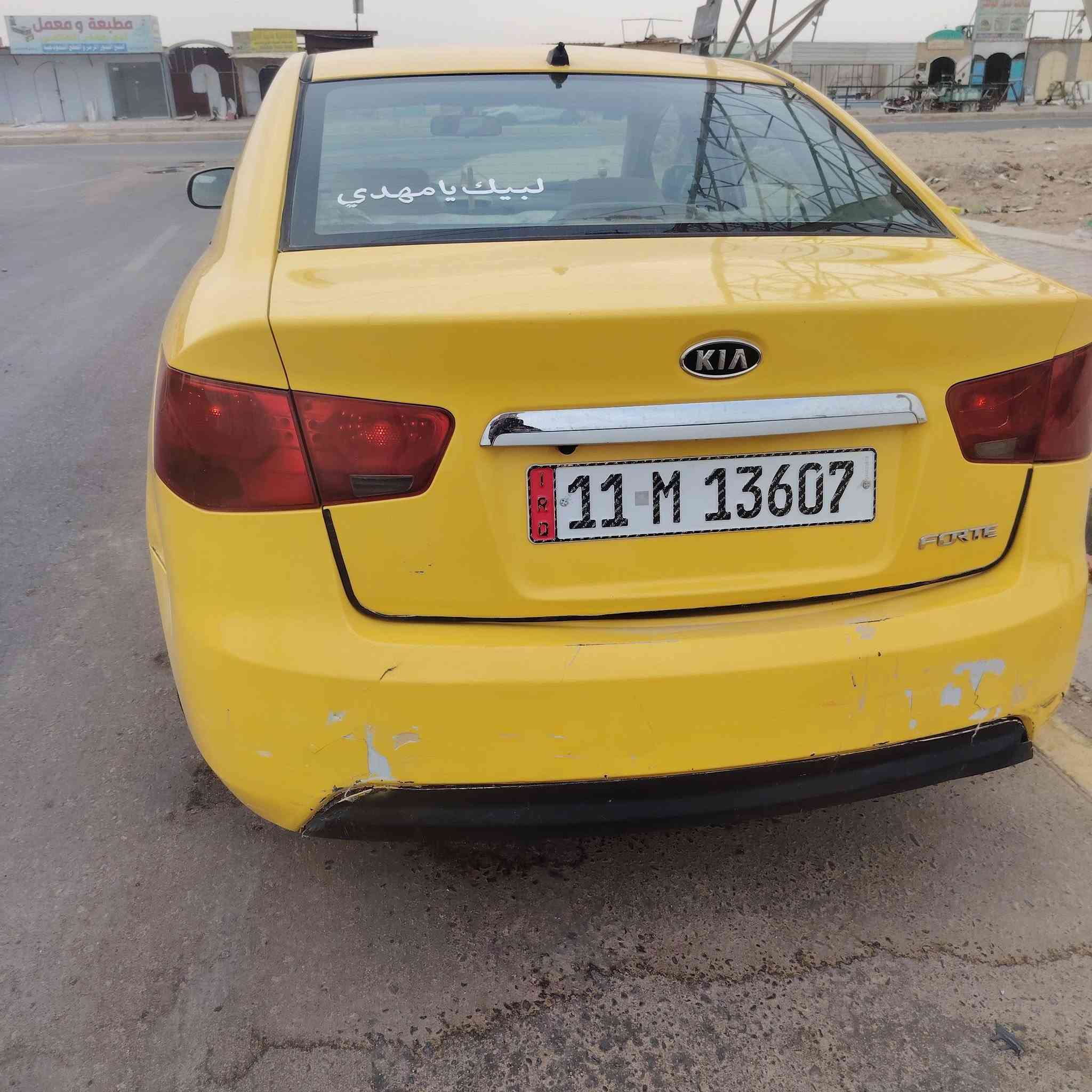 سيراتو • ٢٠١١ • رقم كربلاء