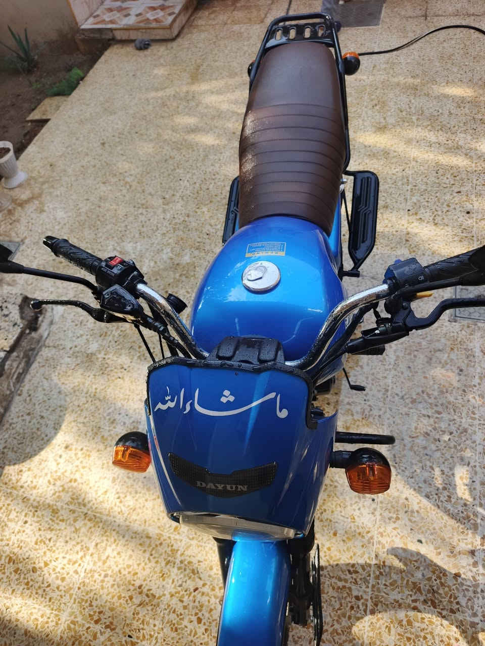 دايون كلاسك • ٢٠٠ • ٢٠٢٦