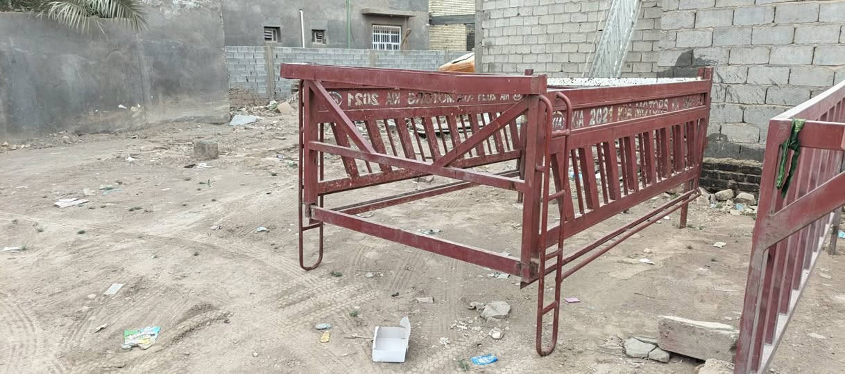 محجر كياه • نثيه • كربلاء طوريج