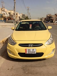 اكسنت اميركي موديل 2015 ارقام انكليزي باسمي  هزه وهيئه مصفره سياره جاه...