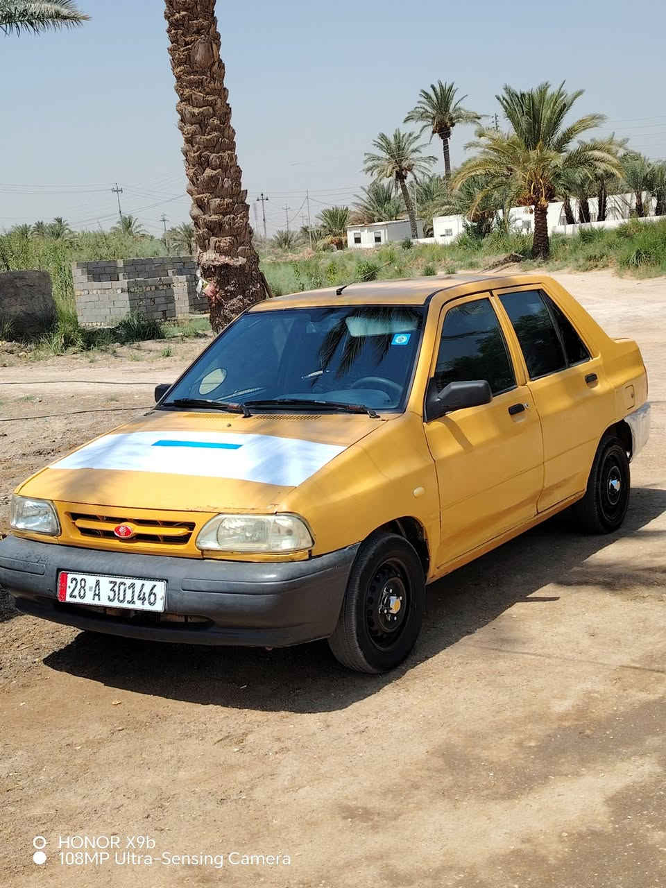سايبا • ٢٠١٥ • مكينة وكير برايد