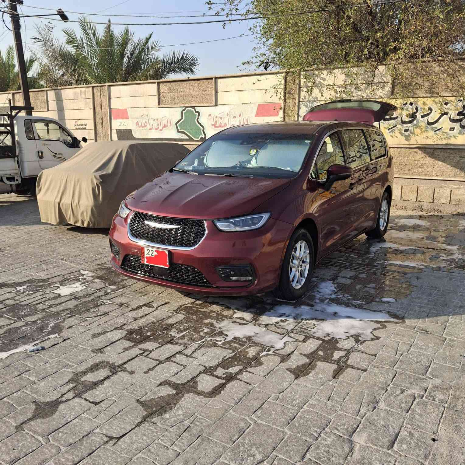 باسفيكا • ٢٠٢٣ • حادث