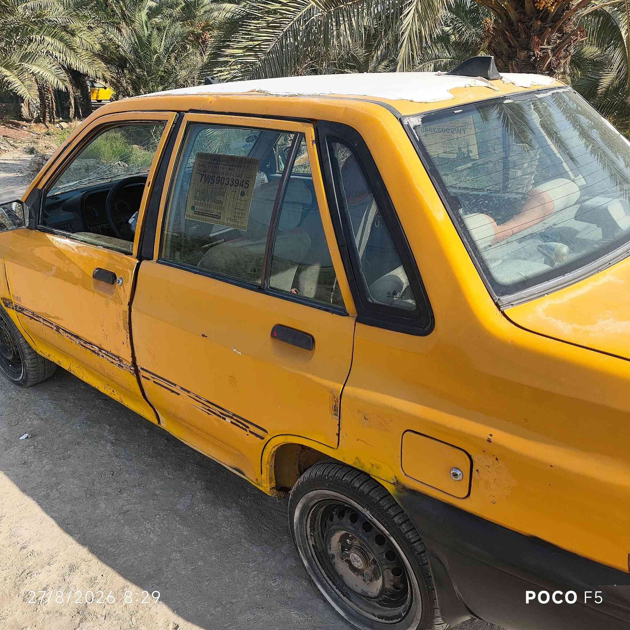 سايبا ٢٠١١محرك برايد  محرك وگير عالشرط رقم بابل  المالك في كربلاء  سنوية مجددة للشهر السادس 2027.للتواصل على الخاص
*********** مكان السيارة السماوة ..المالك كربلاء
