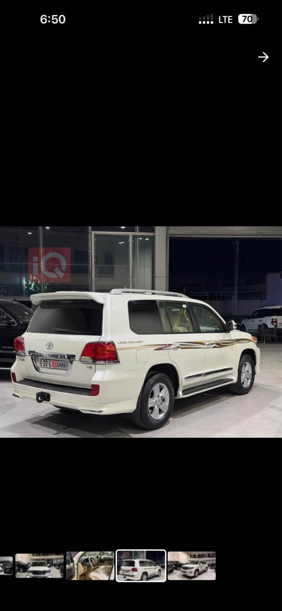 Land Cruiser 2013GXR BREM asle 
Be sbwxh dw jegae bchwk pdr 
155 hazr km roeshtea nrxhe 315$ 
*********** أربيل, العراق
