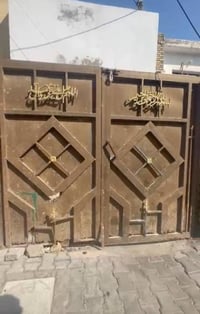 ترميم • حدادة • تسليم سريع