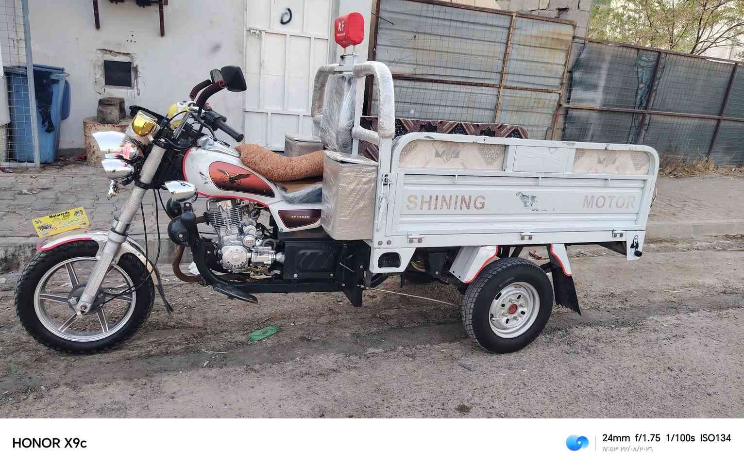سلام عليكم ستوته موديل 22 محرك 25 صفر أوراق منفيس كامل تخم تاير جديد فحل عالي قلاب السعر مليون و850 وبيها مجال شراي خابر *********** مكاني كركوك

