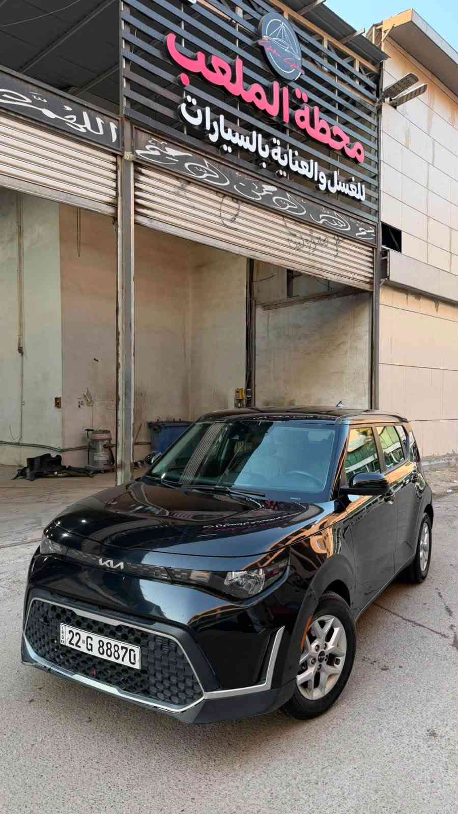 كيا صول 2023 وارد امريكي
حادثها جاملغ خلفي مثل ما موضح بل منشور ومرفق سونار 
مواصفات نص فول
مكينة 2000 دوش 
السعر 11,600 الف دولار
للاستفسار📞 ***********
العنوان📍بغداد زيونة تقاطع ملعب الشعب خلف محطة وقود المثنى
