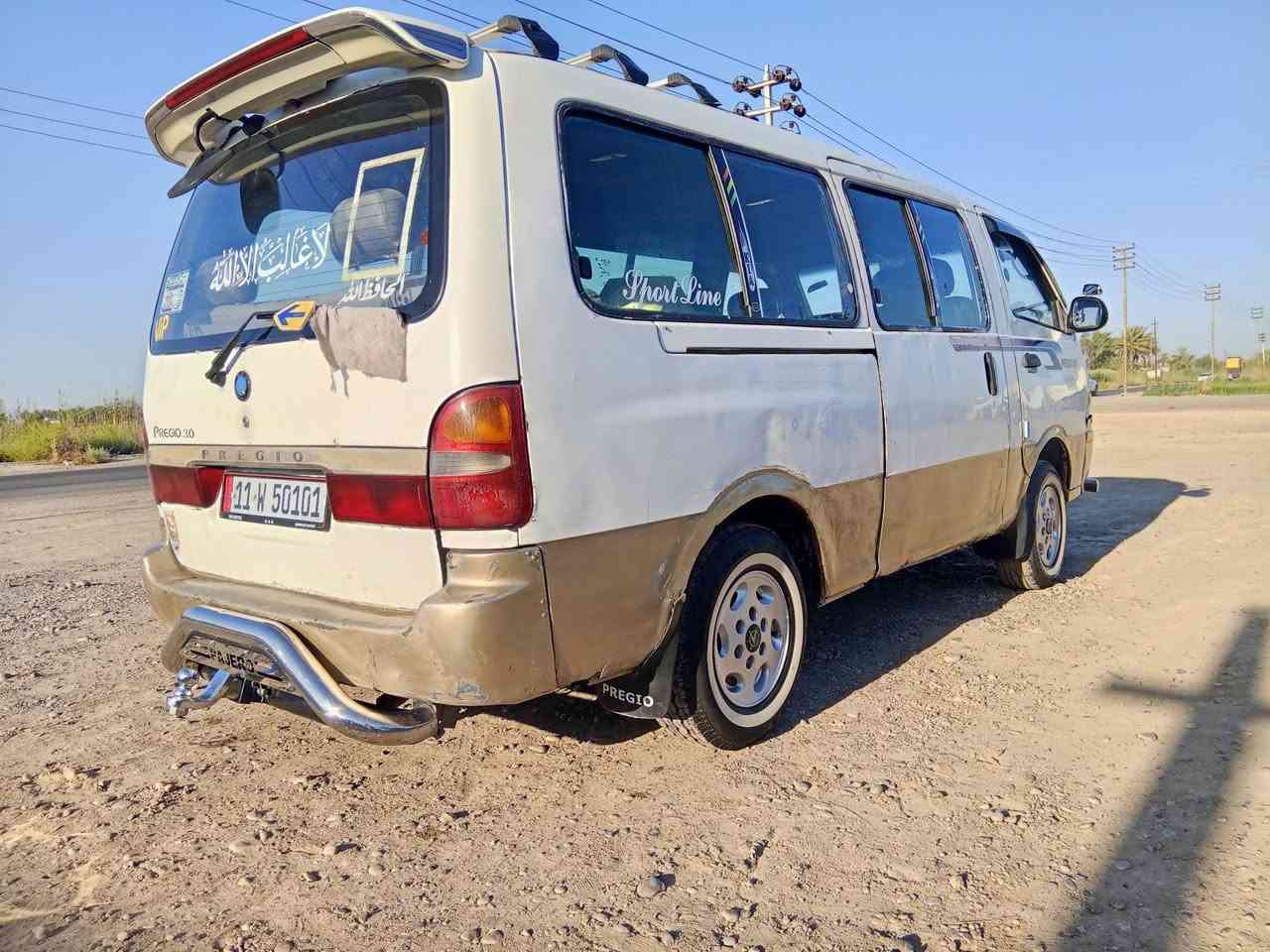 بريجوو 1997بغداد انكليزي سنويه 2030
محرك بيه خيط بخار كير  اكسل خير من الله 
 بلاديه سياره خير من الله جاهزه باتري سلف داينمو تخم تاير جديد السعر 60مكان سياره التاجي 
رقم الهاتف ***********وتساب
الكورك ***********
