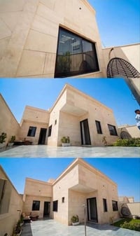النجف الأشرف • ٢٠٠م • اقساط