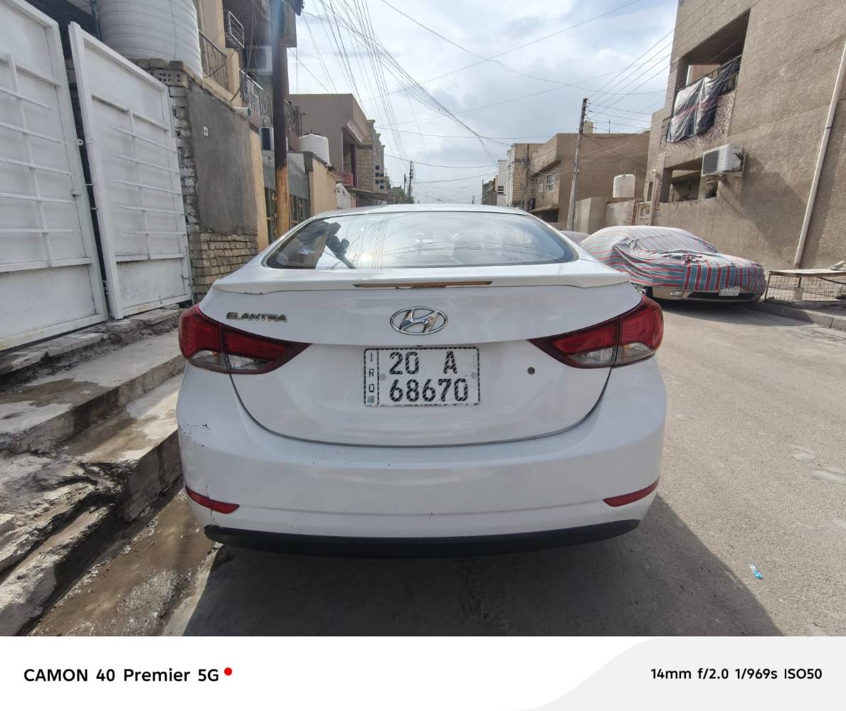 النترا ٢٠١٦ • بدون صبغ • رقم ديالى