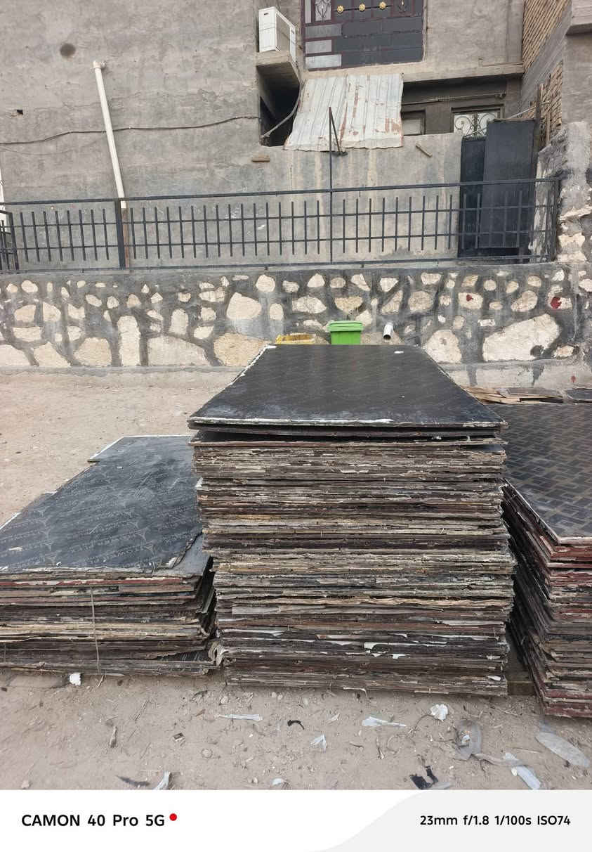 بليارد • ١٨و١٦ • بابل
