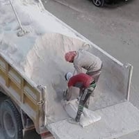 جص الكرمه • جص النجف • شرط الفحص