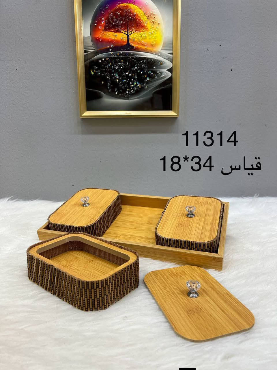 متوفرر
مجمع رفيف الزيدي للهدايا والمنزلية 
للحجز والاستفسار مراسلة الصفحة 
يتوفر خدمة توصيل 
العنوان 
بابل/ ألمحاويل/الشارع العام/ مقابيل حي المشتل
للاستفسار واتس اب 
***********
