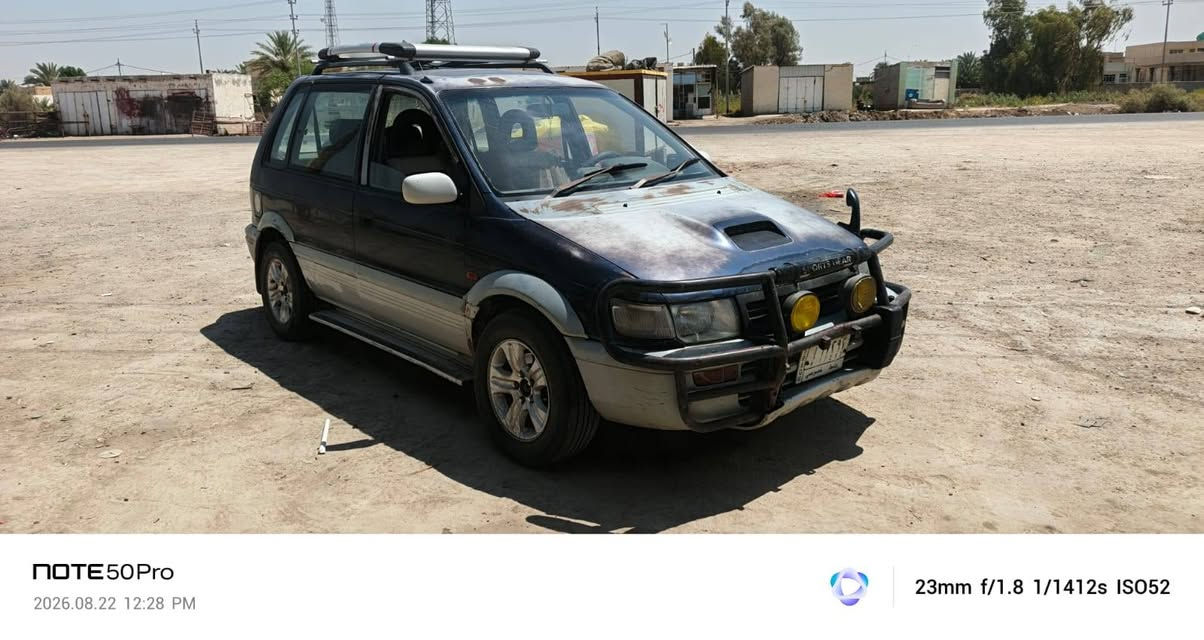 سياره مسيوبشي موديل ١٩٩٥ باسمي رقم واسط تبريد شغال السياره بحالة جيده بيها ترتيب قليل الاستفسار على هذا الرقم ***********
