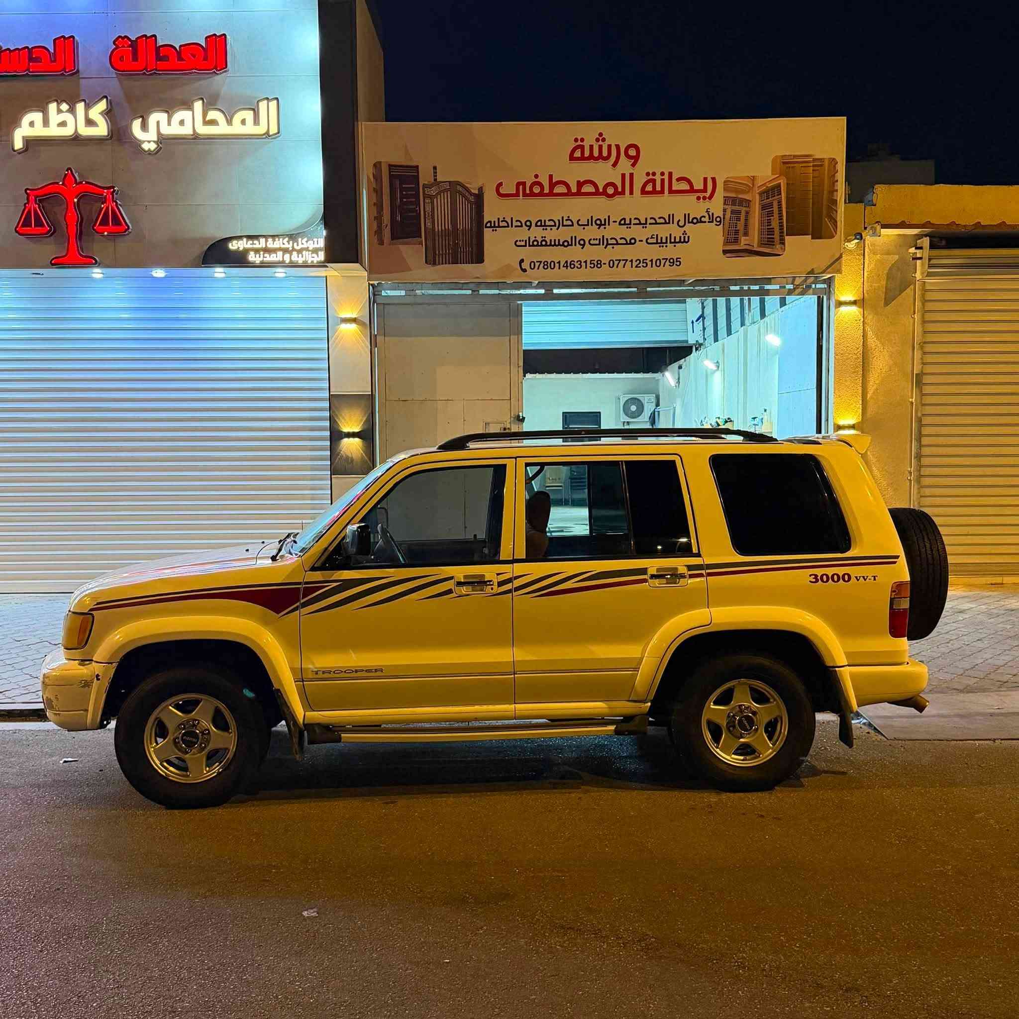 السلام عليكم
سيارة ازوزه تروبر موديل 2000 للبيع 
مكينه محور vvt 3000 جديده سياره نظيفه كلش دواخل وكشره تبريد شغال ويخبل، 
ملاحظة الكير بي تاخير فقط والباقي جاهزه من كلشي. مكان السياره البصره الزبير
سعر السيارة 80 وبيها مجال حك الجيه
***********
