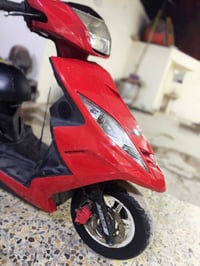 جيتار • مكفولة • كهربيات
