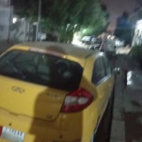 شيري فلاوين • نجف