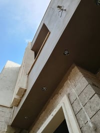 لباخ سمنت • مساطر • المالج