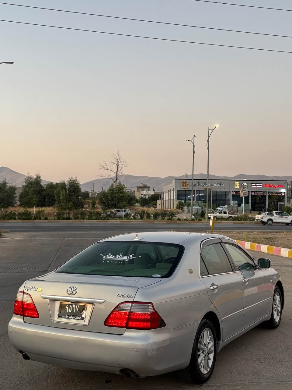 شاهینە ۲٠٠۷ مانگی ٤
موس
رەنگی بەحری
بەسمە رەساسی
بچوک بە گەورە ئالتەنی بازار
ناو زەرد
۲ دوگمە
شاشە کامیرا
بلوتوز بیلاد
کودی بو کراوە
بارکودیشی وەرگیراوە
سەیارەکە هەموو گیانی بەشەرت
تەقەو رەقە بەشەرت
کامل کاعی تیگیراوە 
مەسروفی نیە

شوین سلیمانی
نرخی ٦٠$
٠۷۷٦١٢٠٦٧٦٧ السليمانية, العراق
