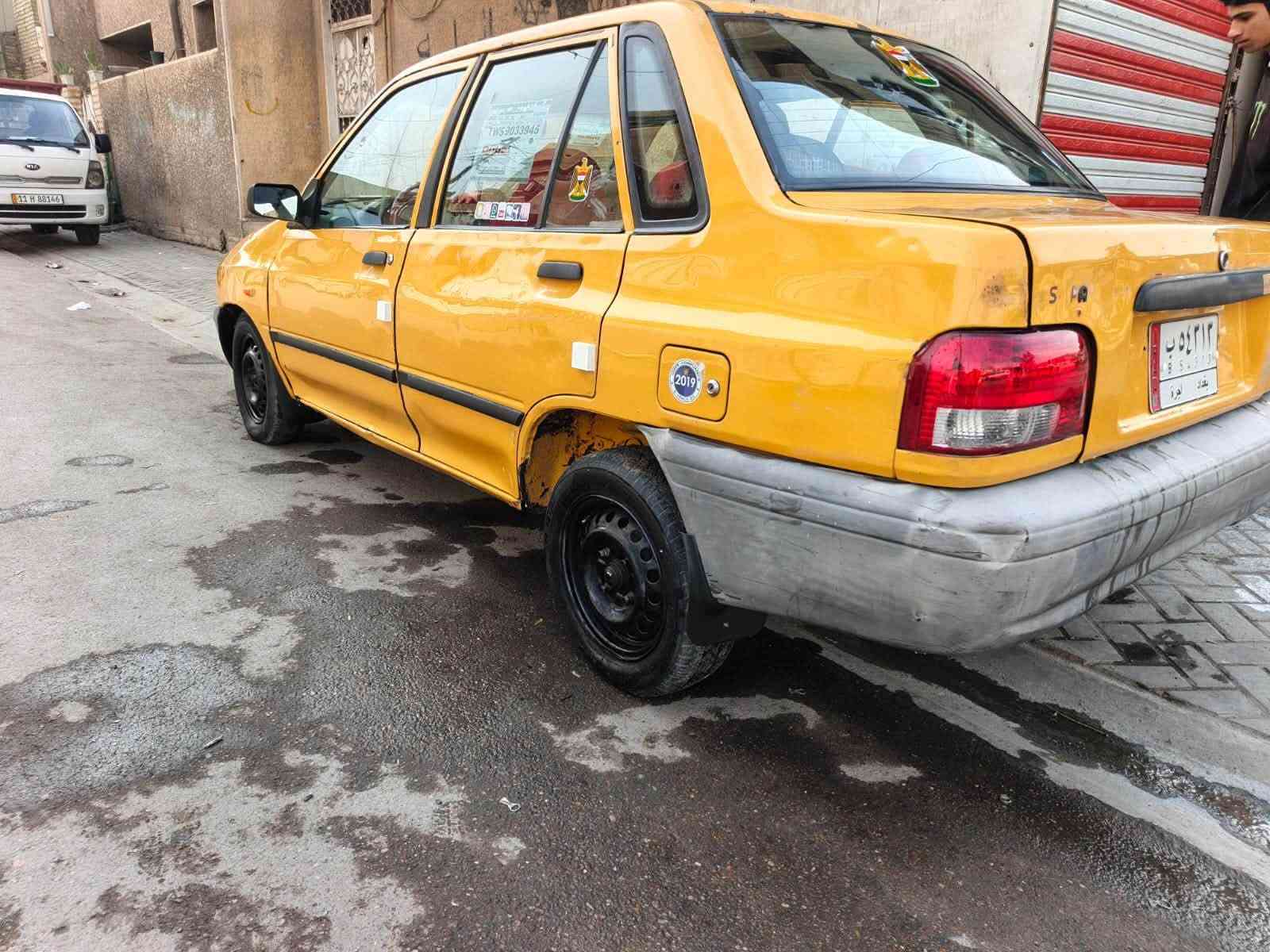 سايبه ٢٠١٢ • تحويل مباشر • كوم حديد