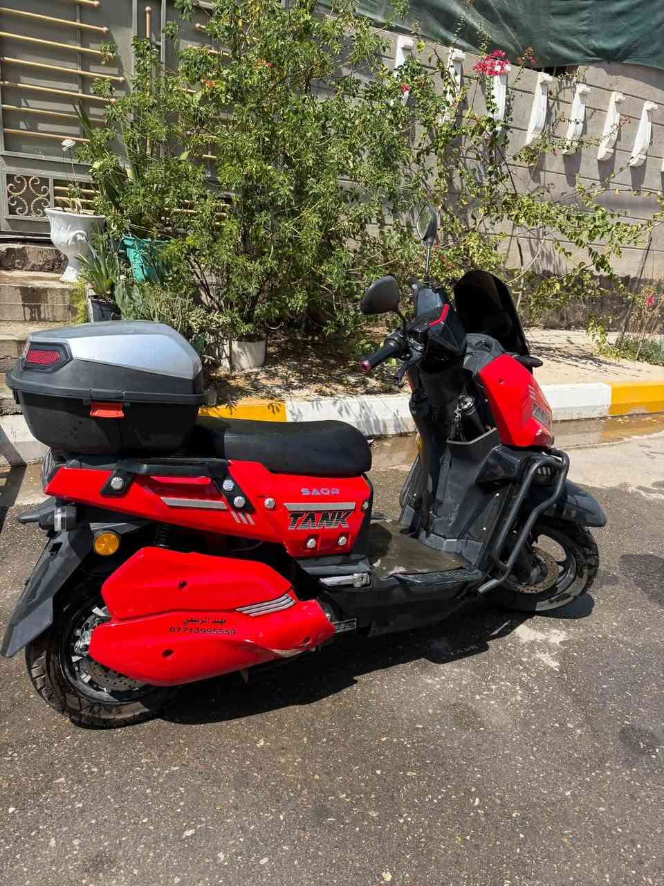 دراجة شحن للبيع
السعر تصل  ***********‬

نص مكتوب في الصور:
- مهند الربيعي
- ***********