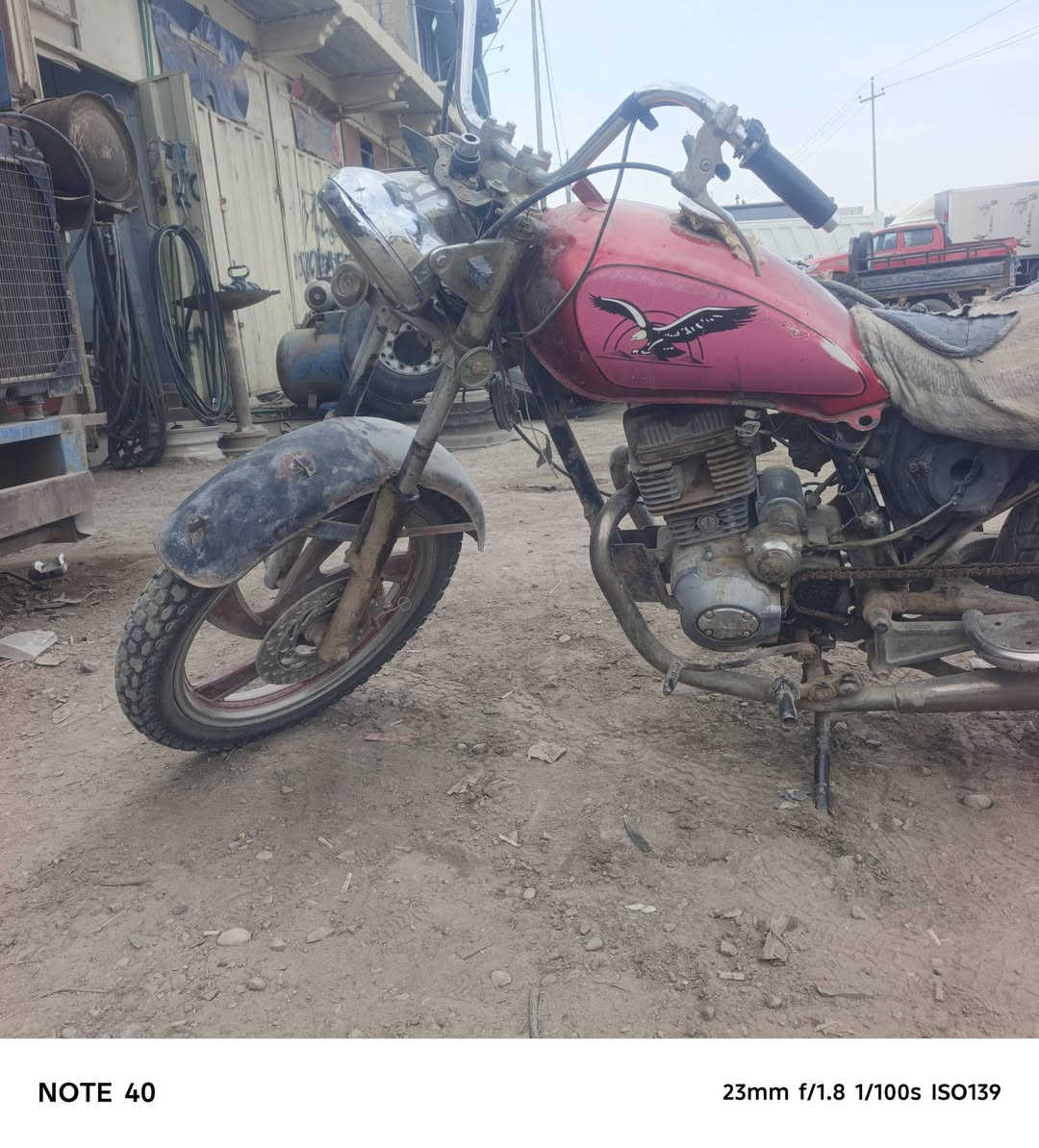 جونده • ٢٠٢٣ • أوراق