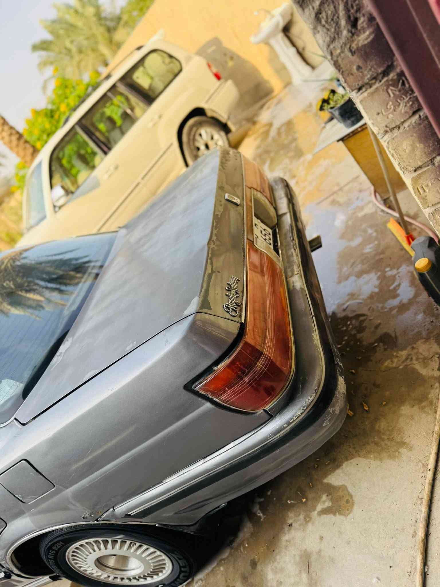 هارتوب • ١٩٩٠ • رقم ديالى