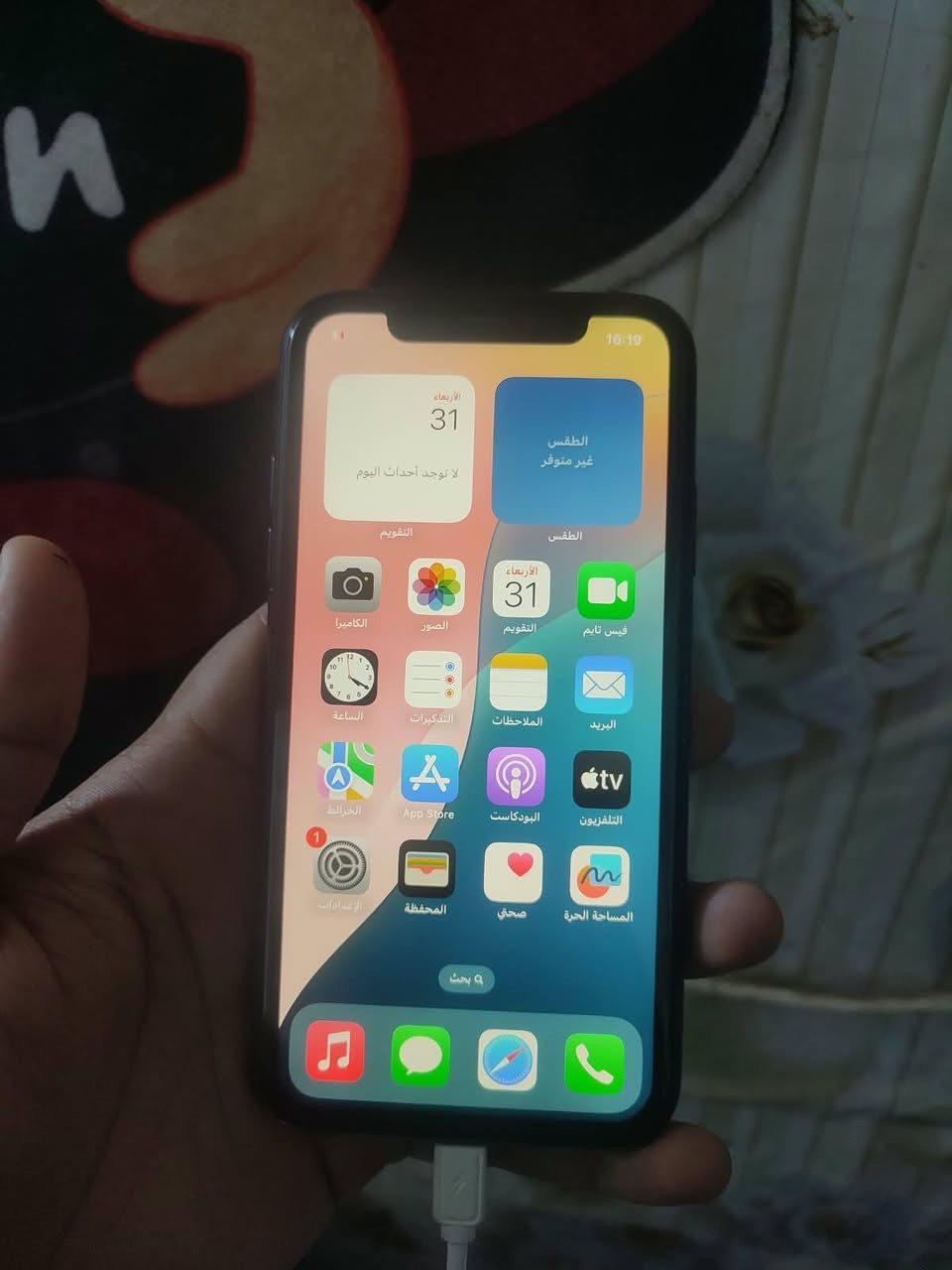 ايفون XR • ٦٤ غ.ب. • بطارية مبدلة