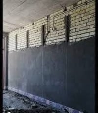 لبخ • درجة أولى • متفرغ حالين
