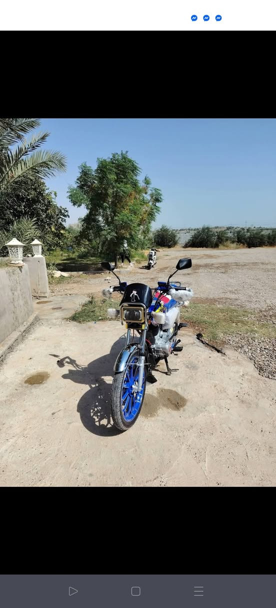 هونزده • موطور • 2026