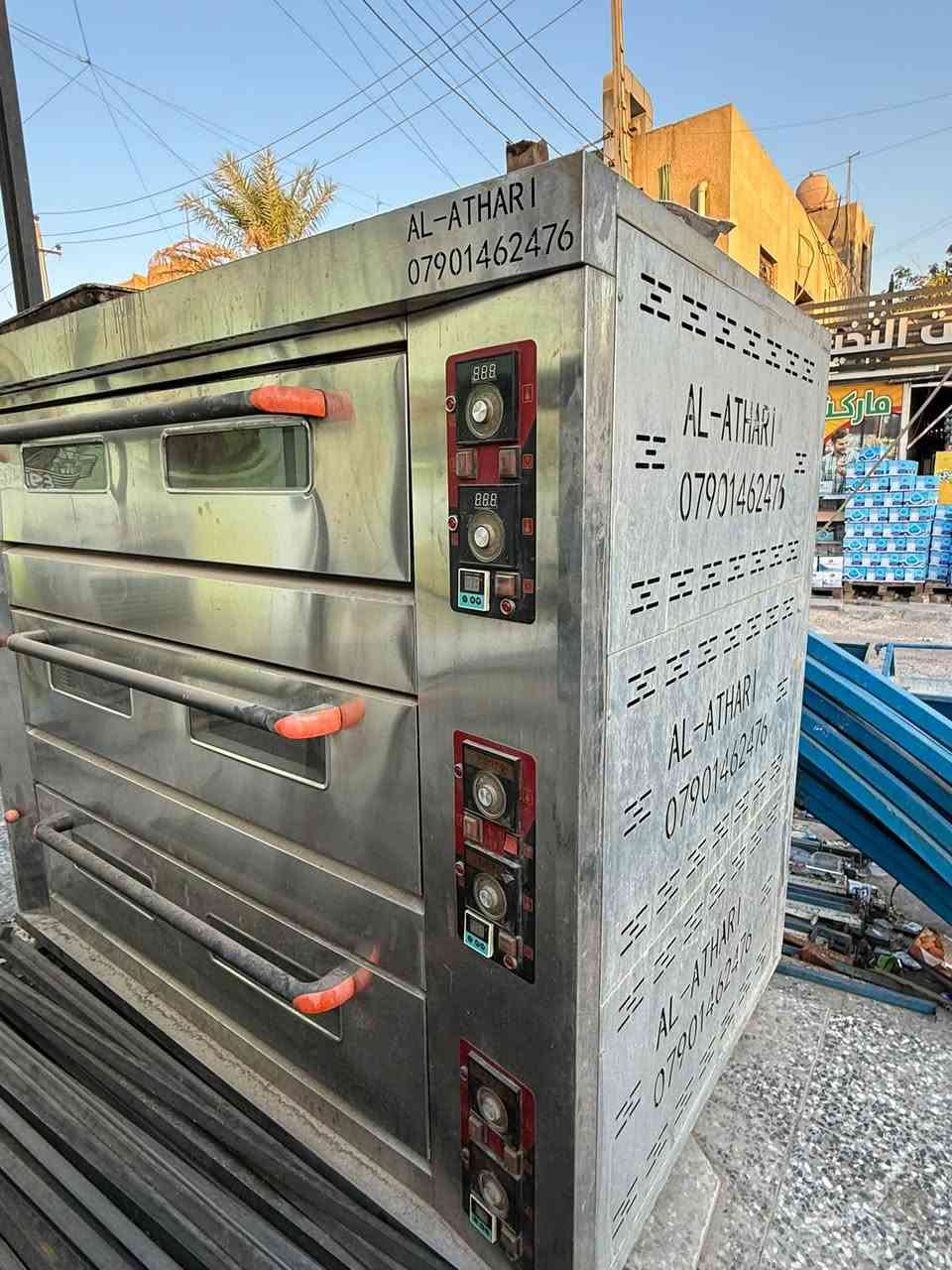 سلام عليكم فرن للبيع استخدام قليل جدا 
كل خانه بيه مشعل واحد 
عنوان بغداد الجديدة النعيرية 
***********
