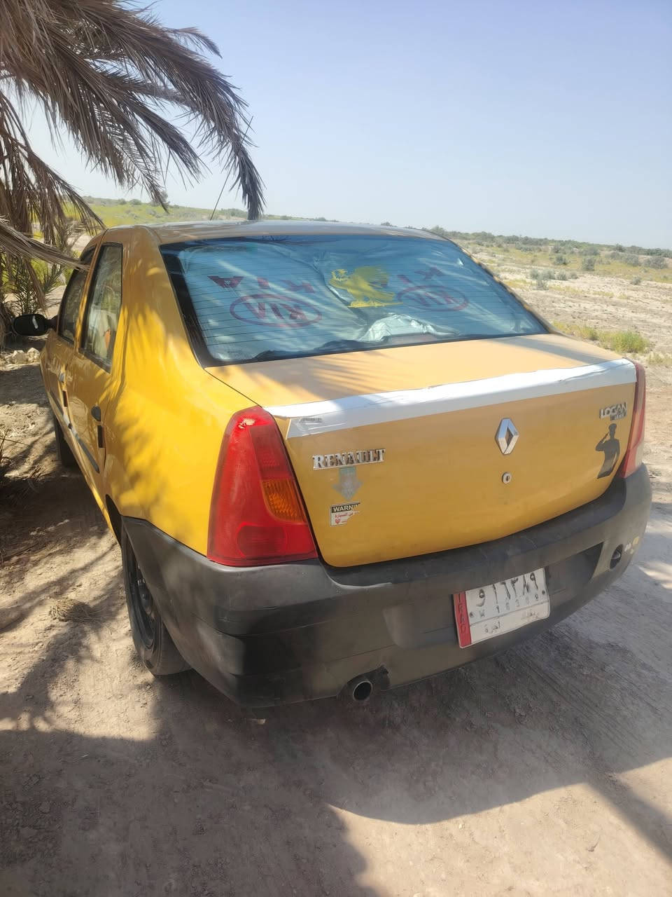 14 لالبيع ***********

