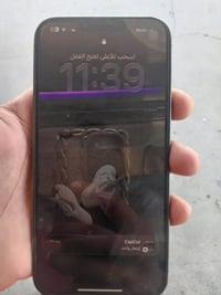 آيفون 13 برو ماكس • نضيف • ابوغريب
