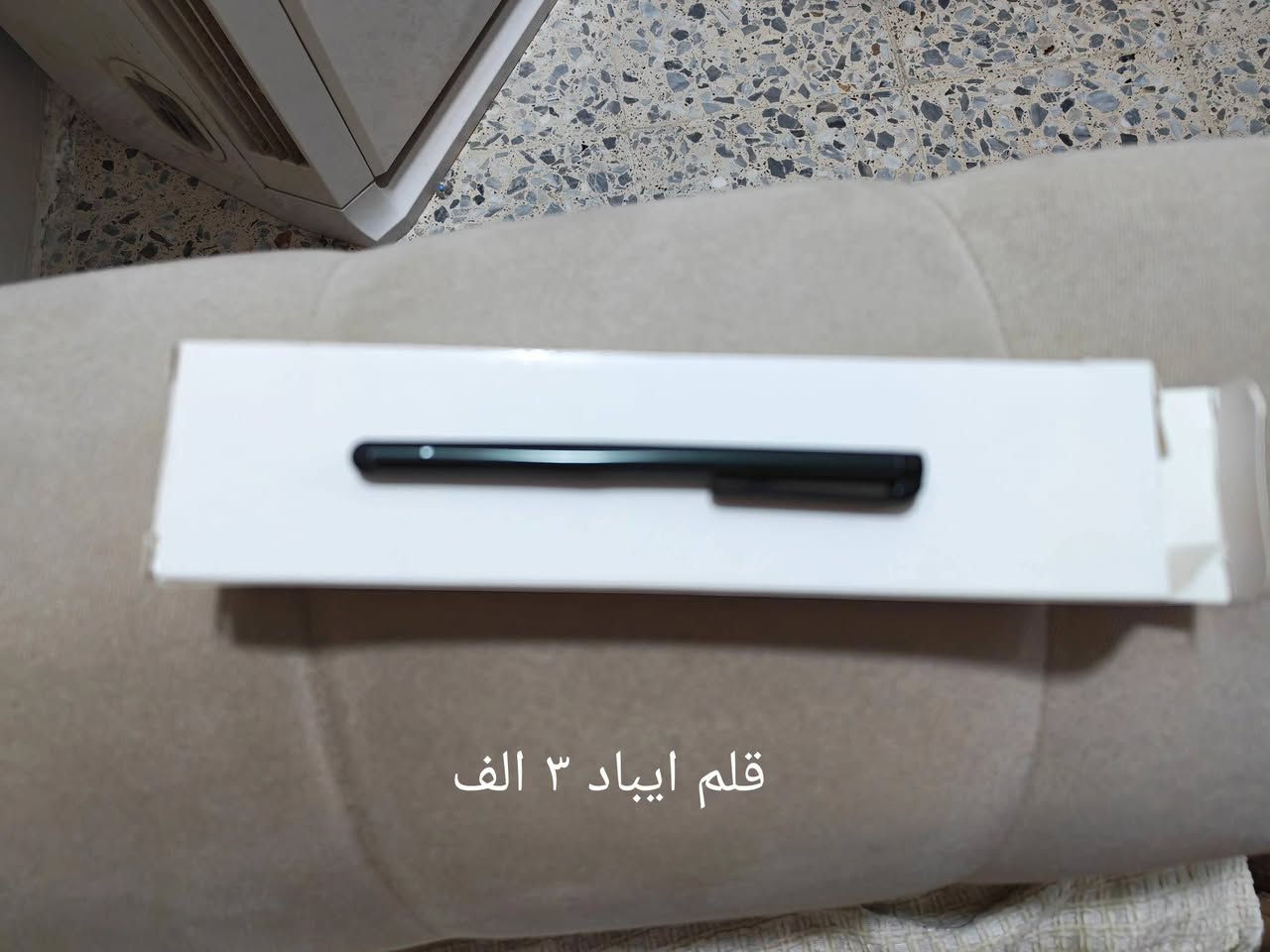السلام عليكم ورحمة الله وبركاته
متوفر مواد وبأسعار مناسبه داخل السماوه فقط
لطفا الانضمام فضلا وليس امرا لكروب التيلغرام ليصلكم كل جديد
للمراسلة واتساب ***********
https://t.me/samwatleAmazon
