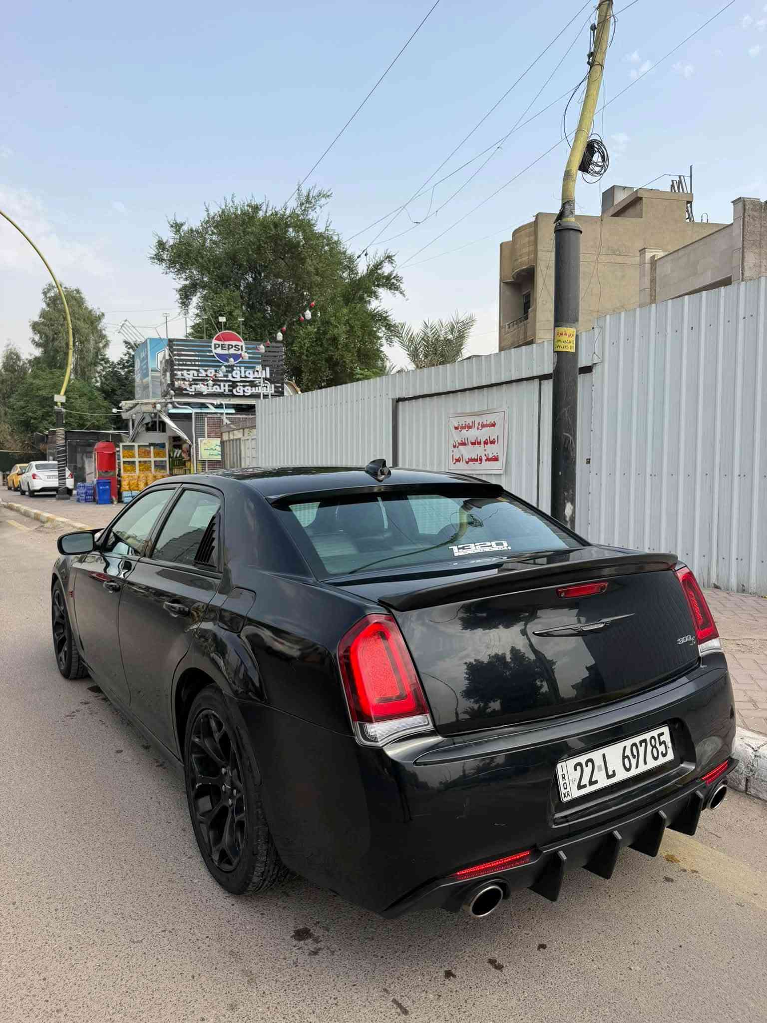 كرايسلر 300S • ٢٠١٩ • مصدوم ٦ قطع