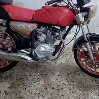 SONGLAO • موديل 25 • بغداد