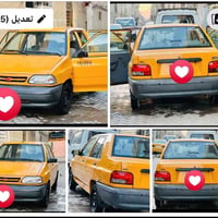 ٢٠١٨ • ضربة قدّام جهة السواق • مكينة وكير زينين