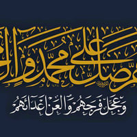 طبخ • نظافة • قرب نفق الشرطة