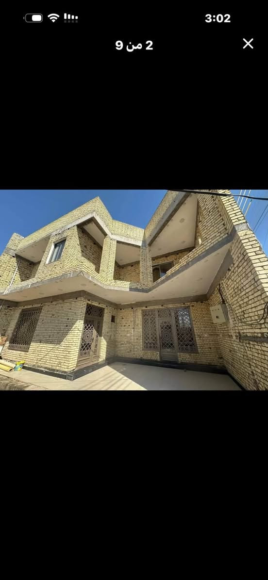سلام عليكم 
بيوت عدد 3 للبيع كل بيت مساحه 400 متر مع الأثاث كل بيت وسعره العنوان حي القصور قرب البانزين خانه الحكومي شارع معرض رويال للسيراميك للاستفسار الاتصال
***********
