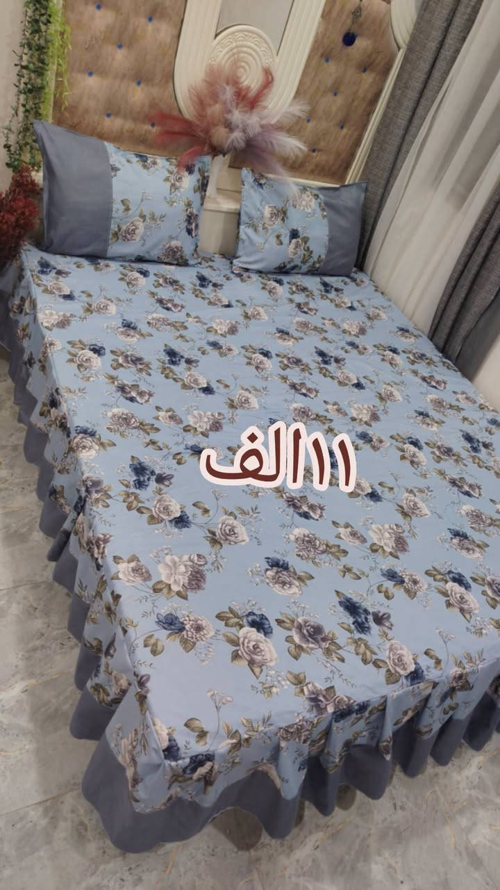 فرشات تتخيط تلبيسه دوشك سعر القطعه ١١الف توصيل كربلاء ٣الف

نص مكتوب في الصور:
- ١١ الف تلبيسه
- 11 الف تلبيسه
- 11الف
- HONOR X9d
- ١١ الف
- 11 الف
- ١١ ألف