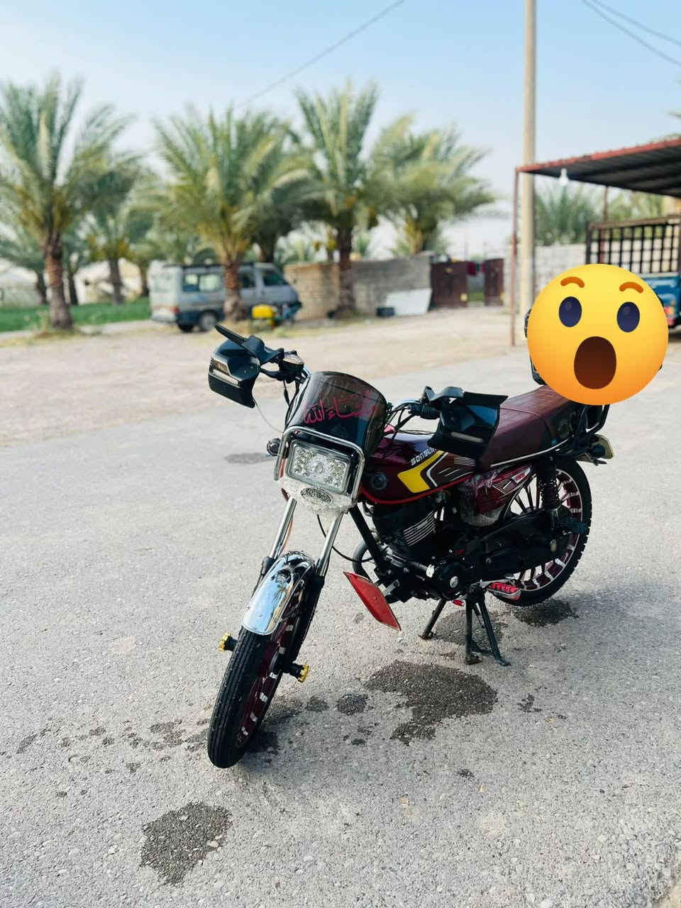 سيفان • موديل 26 • بدون شاشة