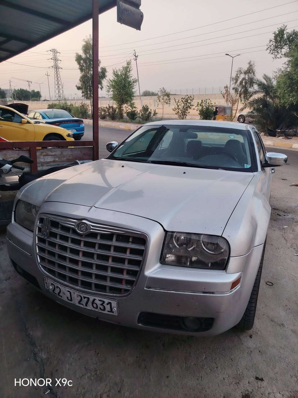 اوباما • ٢٠٠٨ • ميسان