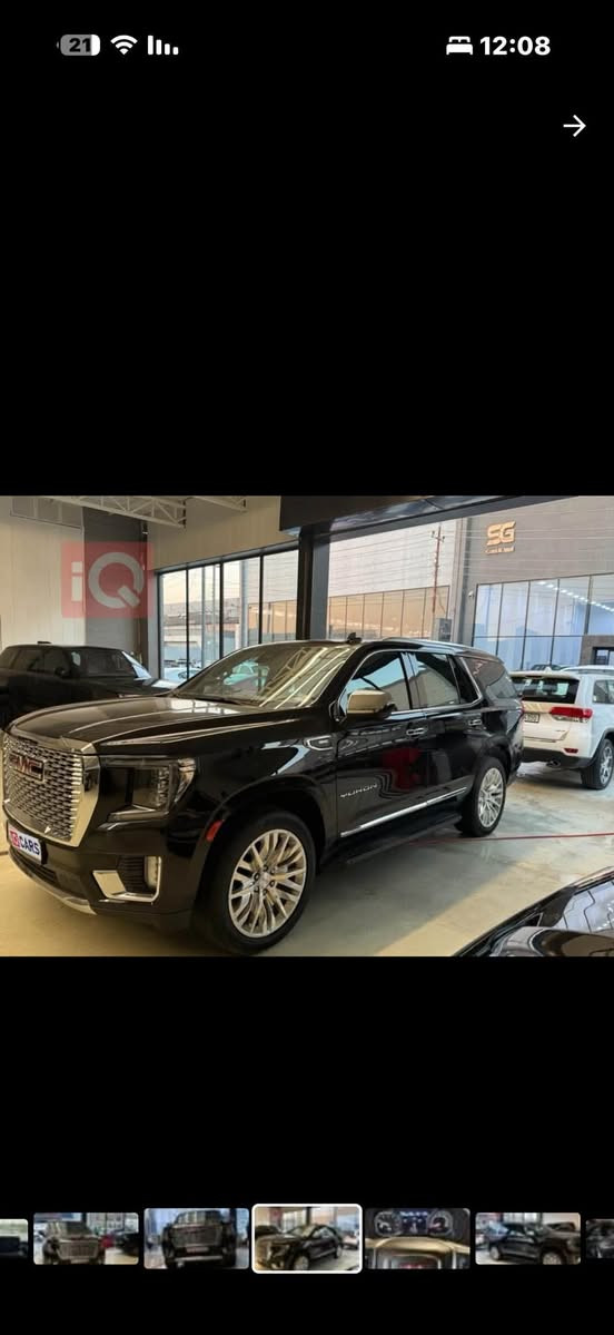 GMC يوكن sle
خليجية وكالة المنصور 
رقم بغداد باسمي مكفوله كفاله شرط المحرك ممفتوح 
السياره مبدل دعاميه إماميه مال دنلي 
ويل دنلي شكله الخارجي دنلي 
تايرات جدد 
السيارة كامله مكمله مابيه نقص ابد 
ماشية 85 ميل 
بيع فقط 
السعر (40.000$)
***********
