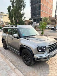 فول مواصفات • ٢٠٢٦ • نسخة محدودة